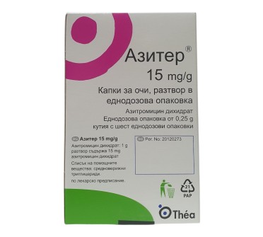 АЗИТЕР капки за очи дози 6 X 15mg/1g 